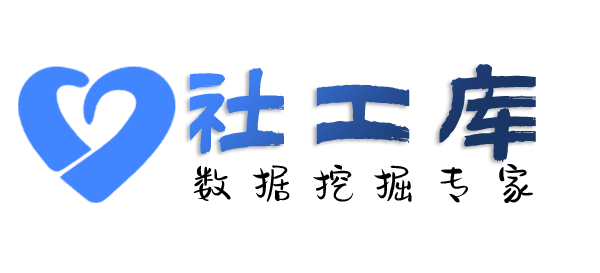 小熊社工库查询美团饿了么外卖记录